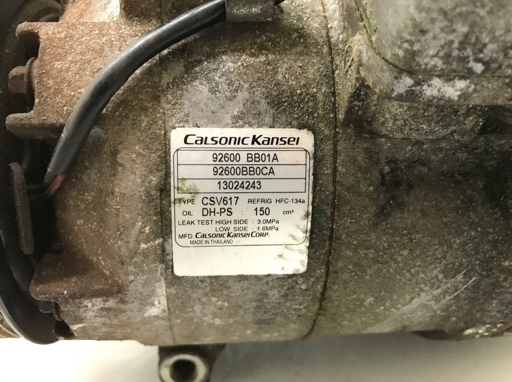 Компрессор кондиционера бу для Nissan Qashqai 1 1.6 i,  2013 г.