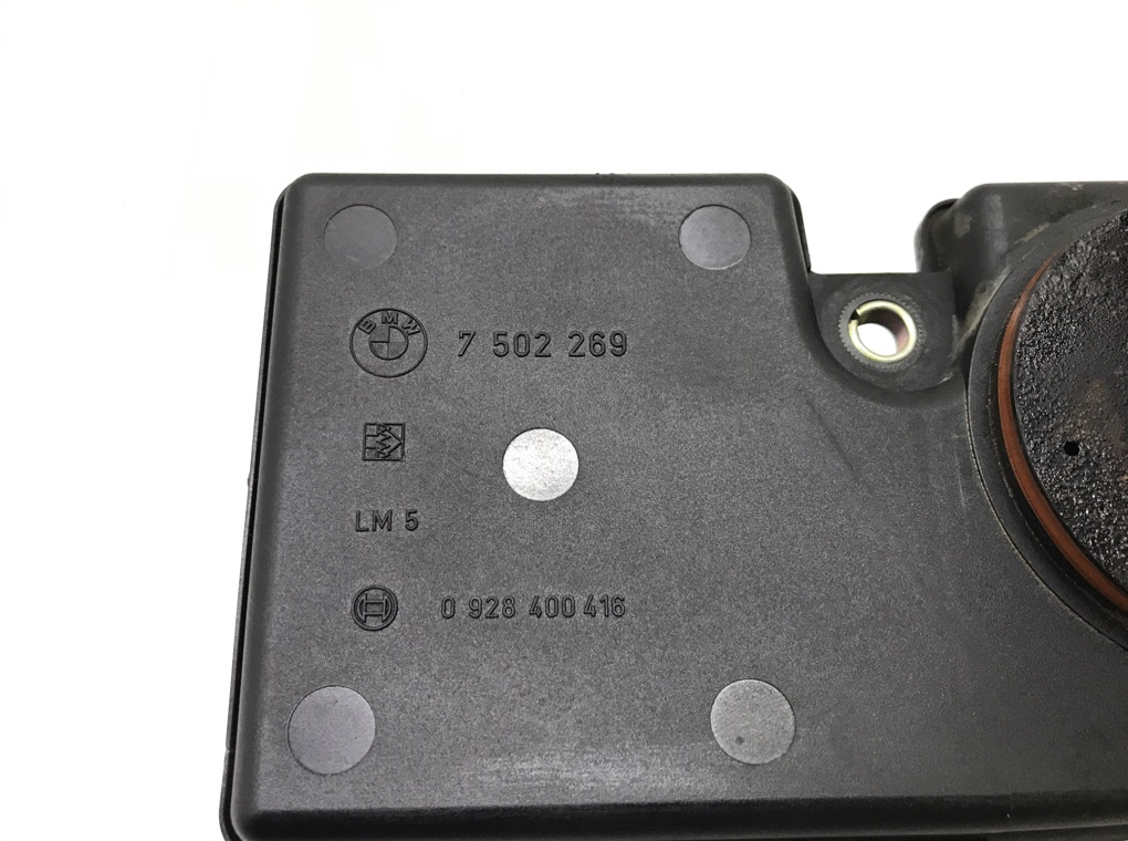 Исполнительный узел DISA бу для BMW 3 E46 2.2 i,  2003 г.