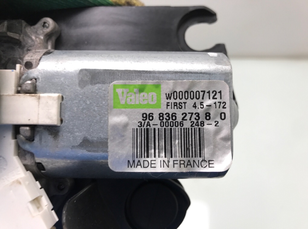 Моторчик заднего стеклоочистителя (дворника) бу для Citroen DS3 1 1.6 HDi,  2012 г.