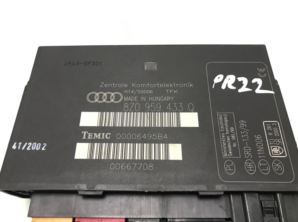 Блок комфорта бу для Audi A2 1.4 TDi, 2001 г. Блок комфорта бу для Audi A2 1.4 TDi, 2001 г.