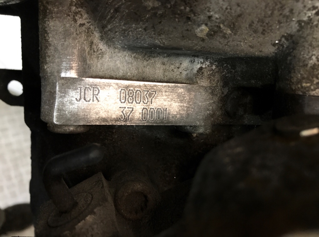 КПП механическая (МКПП) бу для Skoda Octavia A5 1.9 TDi, 2007 г. КПП механическая (МКПП) бу для Skoda Octavia A5 1.9 TDi, 2007 г.