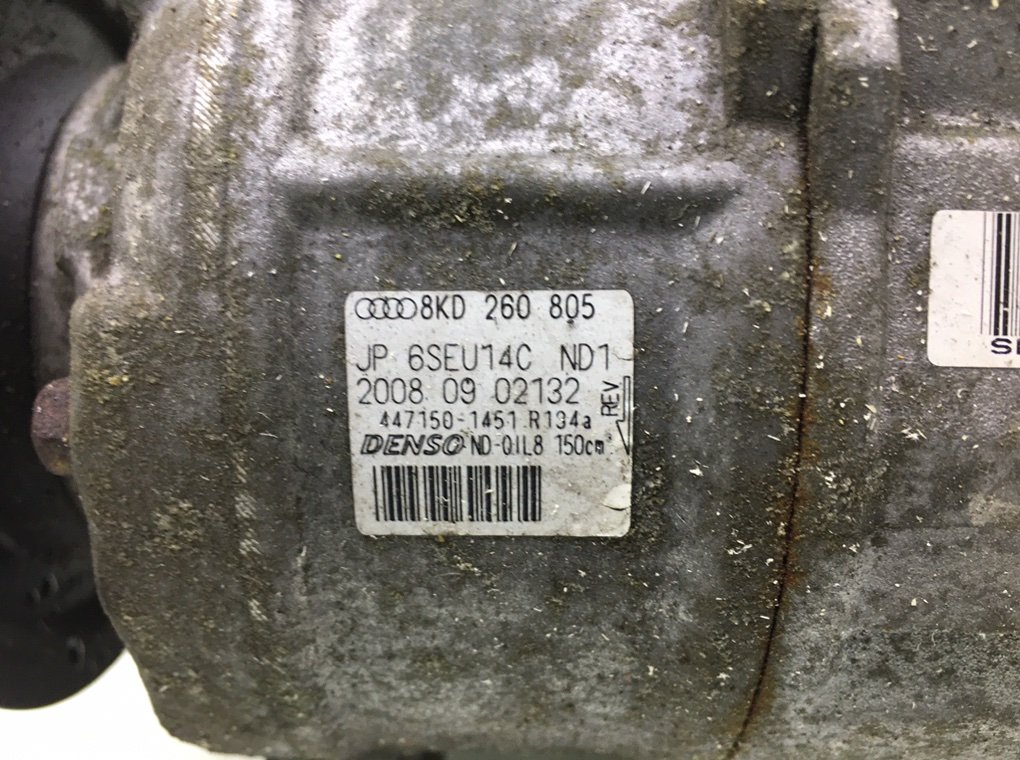 Компрессор кондиционера бу для Audi A5  2.0 TFSi,  2008 г.