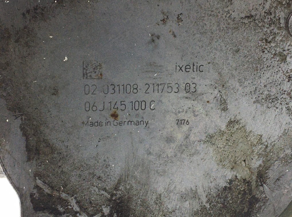 Насос вакуумный бу для Audi A5  2.0 TFSi,  2008 г.