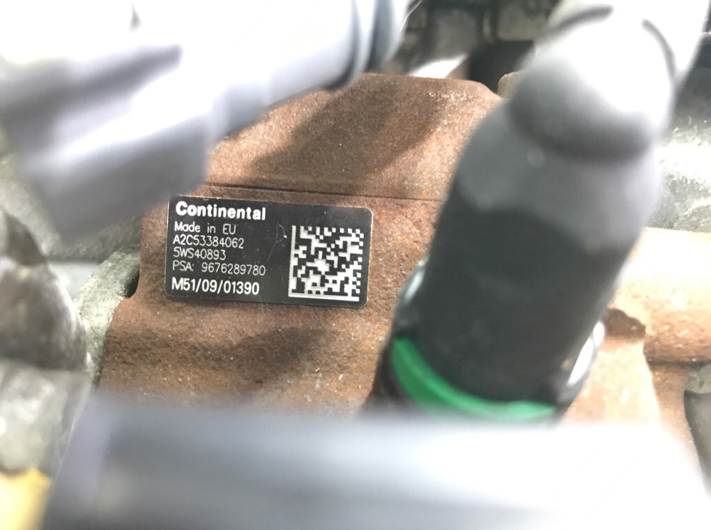 Двигатель (ДВС) бу для Ford Focus 3 1.6 TDCi, 2014 г. Двигатель (ДВС) бу для Ford Focus 3 1.6 TDCi, 2014 г.