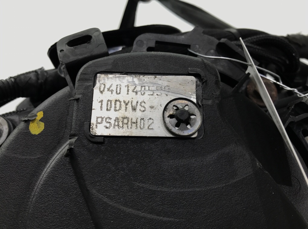 Двигатель (ДВС)  бу для Peugeot 3008 1 2.0 HDi,  2009 г.