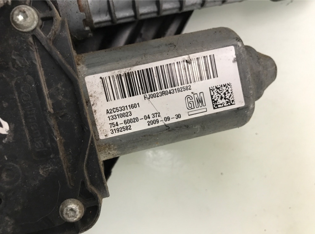 Электроручник бу для Opel Insignia 1 2.0 CDTi,  2009 г.