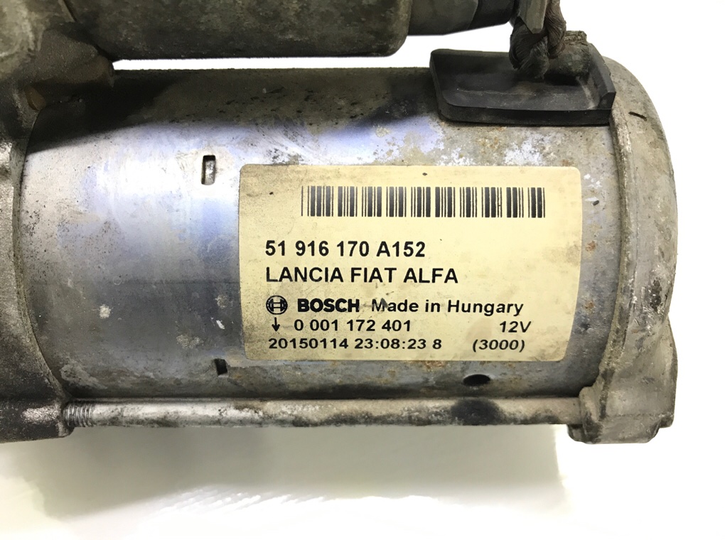 Стартер бу для Fiat Doblo 2 1.3 JTD,  2015 г.