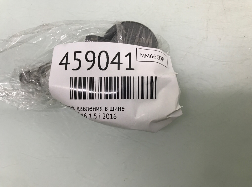 Датчик давления в шине бу для BMW 2 F46 1.5 i, 2016 г. Датчик давления в шине бу для BMW 2 F46 1.5 i, 2016 г.