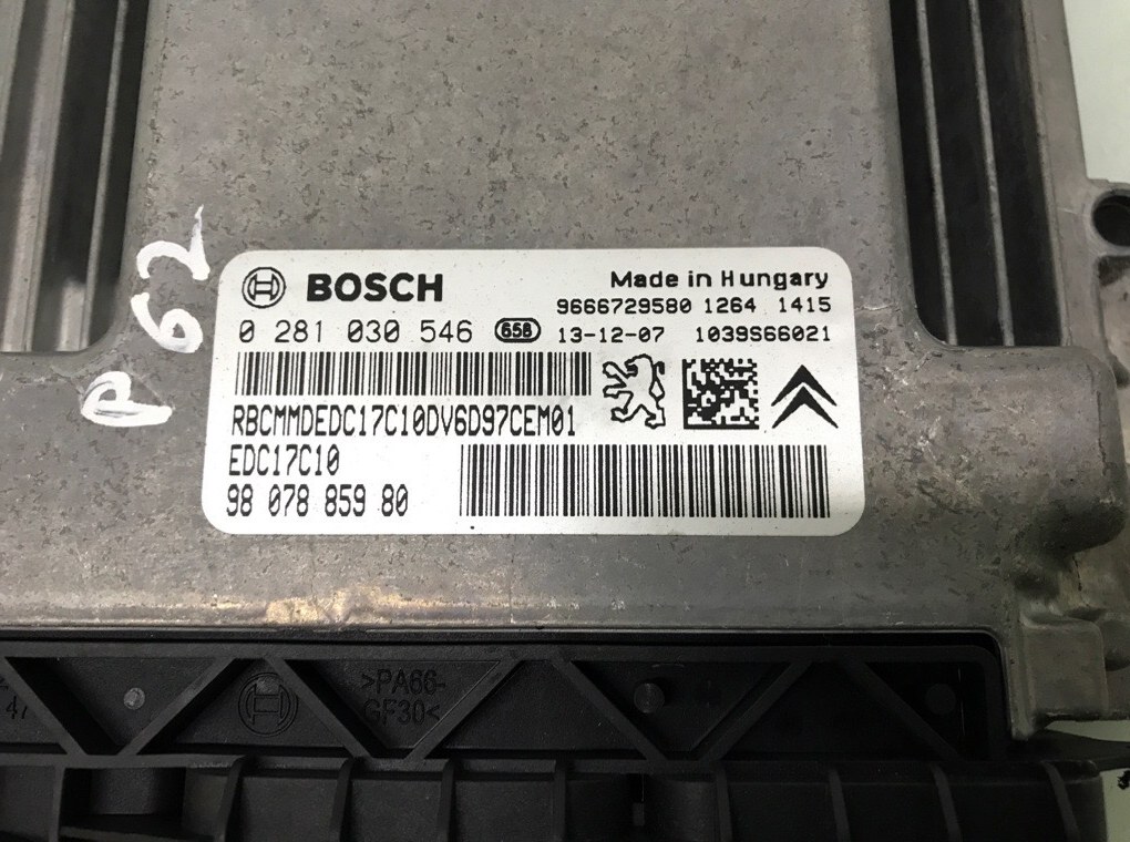 Блок управления двигателем бу для Citroen C4 2 1.6 HDi,  2014 г.