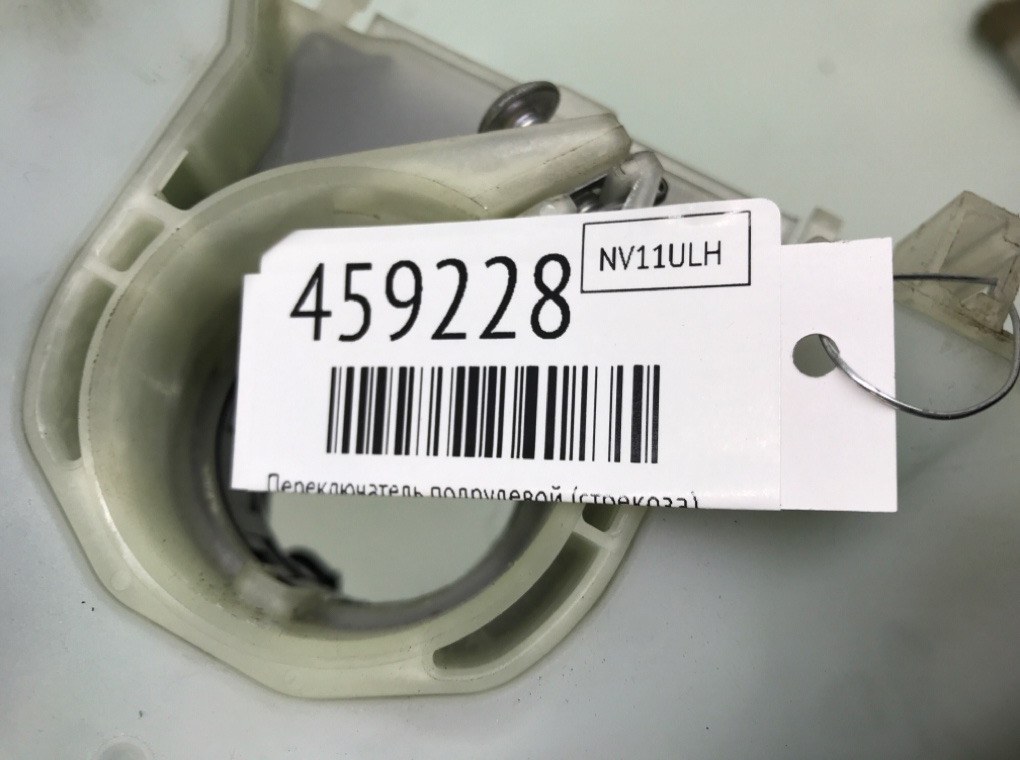 Переключатель подрулевой (стрекоза) бу для Renault Megane 3 1.6 i,  2011 г.