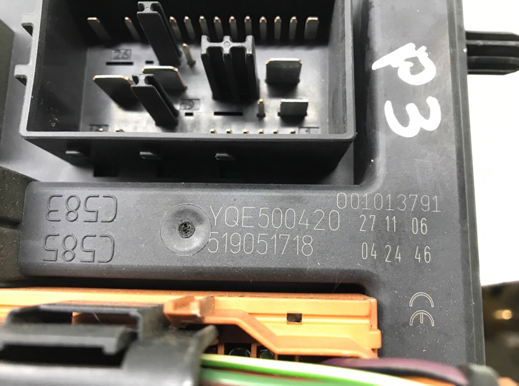 Блок предохранителей бу для Land Rover Range Rover Sport  2.7 TD,  2007 г.