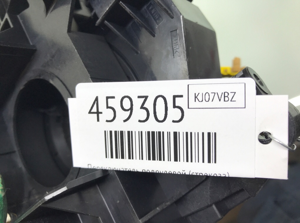 Переключатель подрулевой (стрекоза) бу для Land Rover Range Rover Sport  2.7 TD,  2007 г.