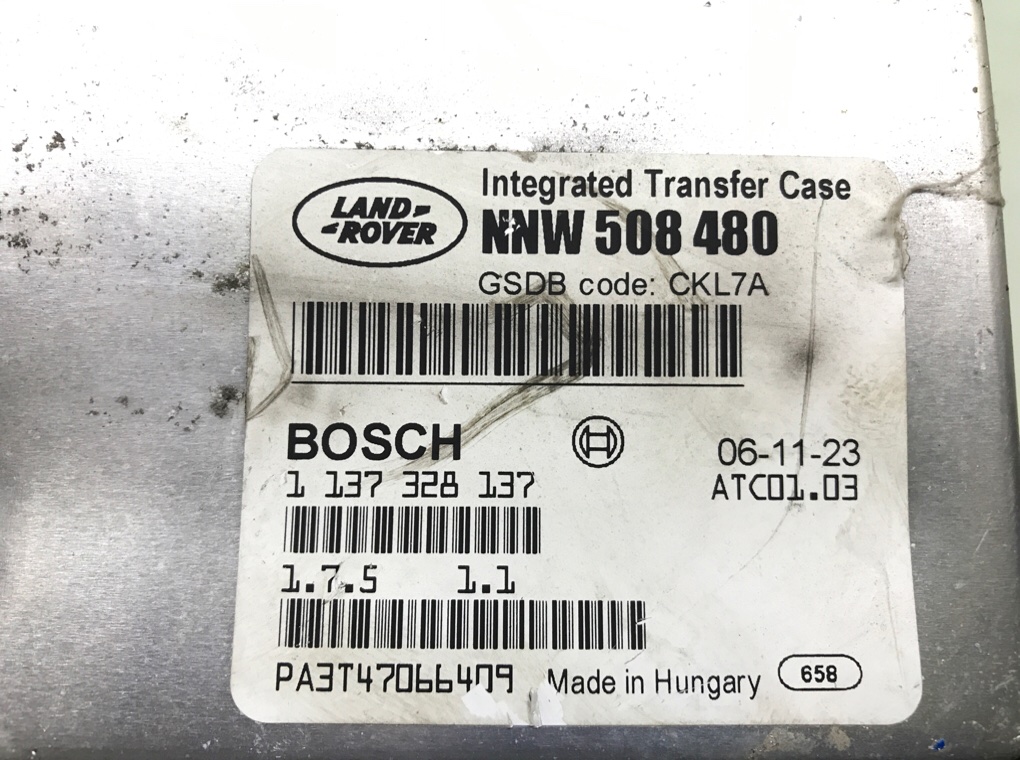 Блок управления АКПП бу для Land Rover Range Rover Sport  2.7 TD,  2007 г.