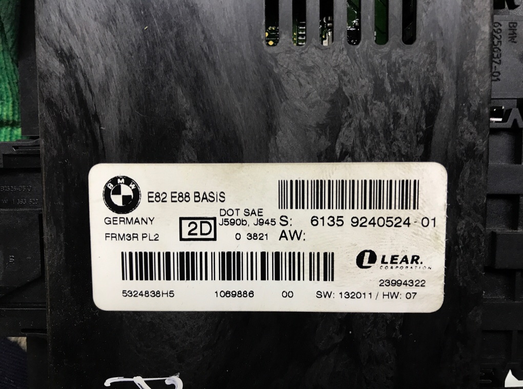 Блок комфорта бу для BMW 1 E87/E81/E82/E88 2.0 TD, 2010 г. Блок комфорта бу для BMW 1 E87/E81/E82/E88 2.0 TD, 2010 г.