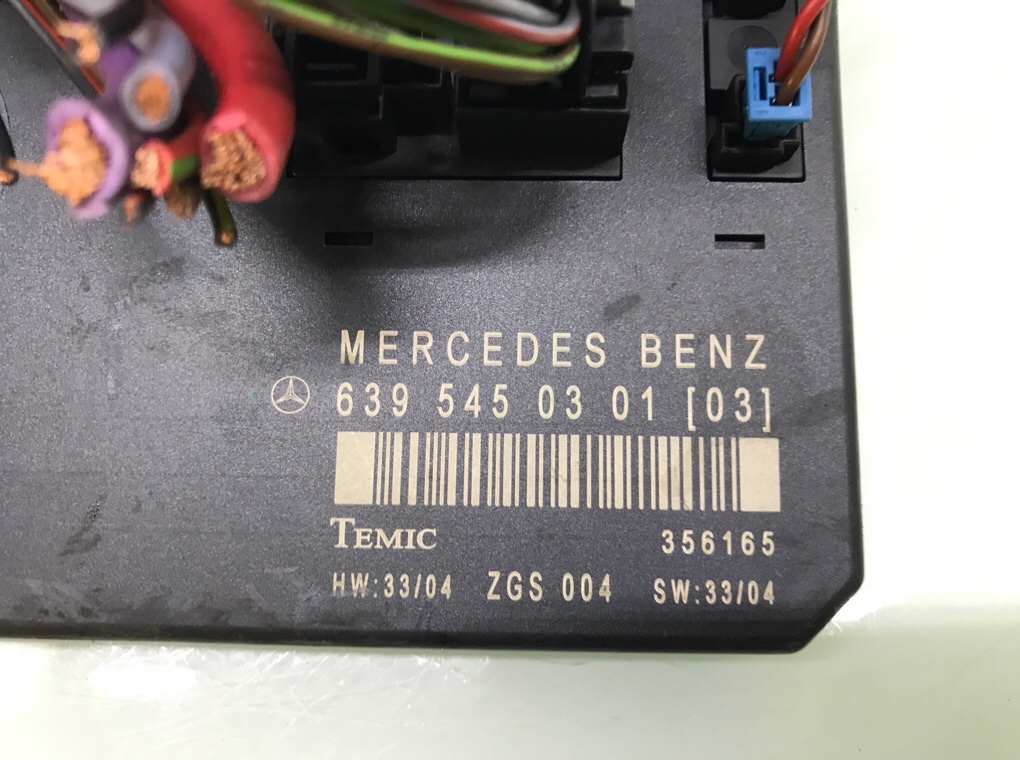 Блок предохранителей бу для Mercedes Viano W639 2.2 CDi,  2005 г.