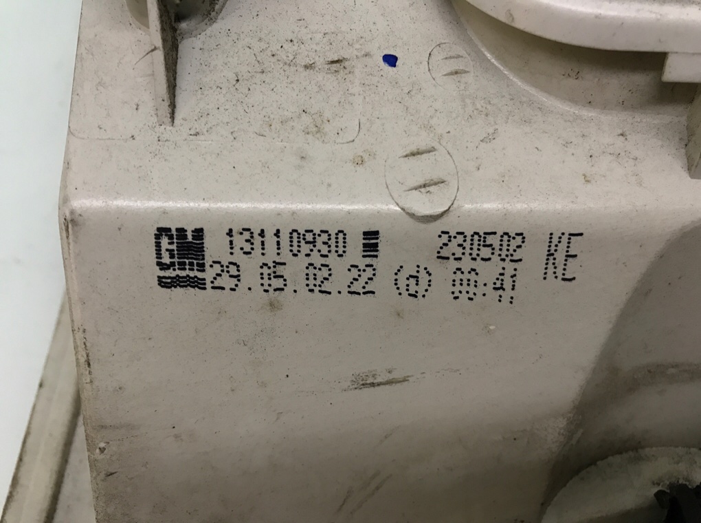 Фонарь задний правый бу для Opel Astra G 1.6 i,  2002 г.