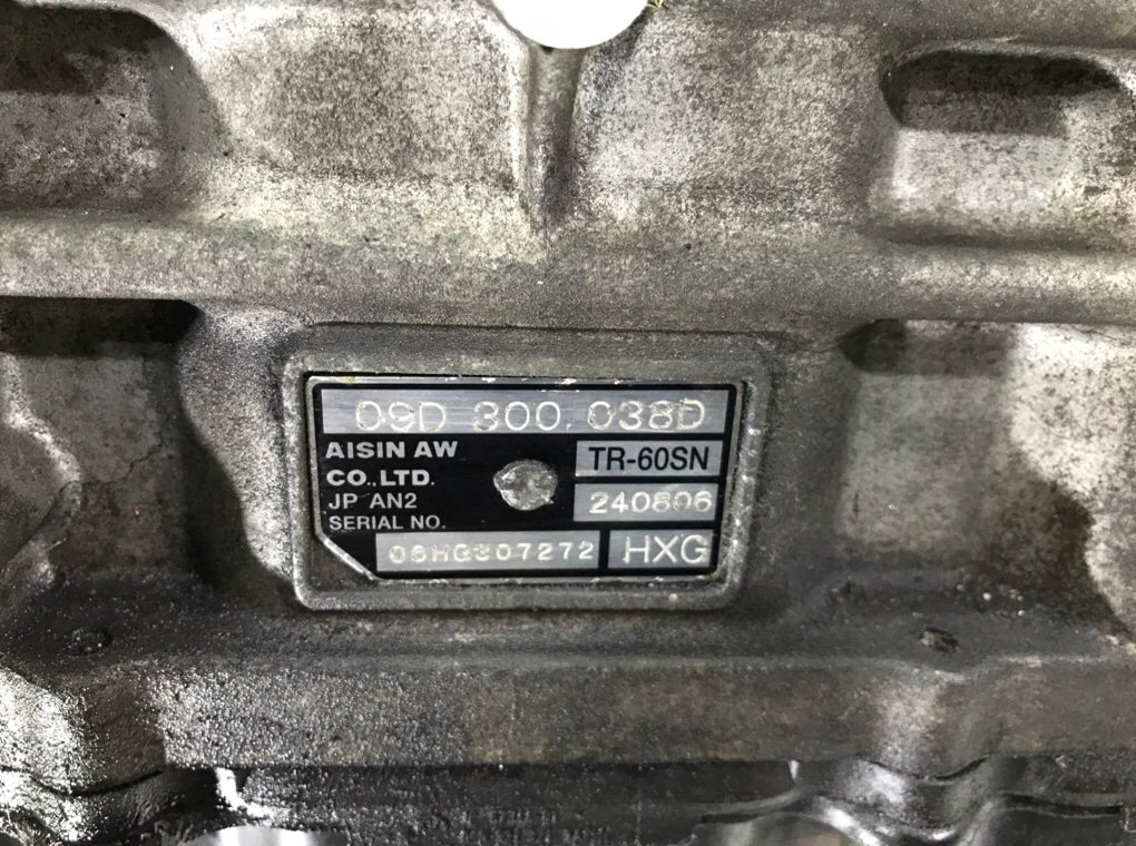 КПП автоматическая (АКПП) бу для Audi Q7 1 3.0 TDi,  2006 г.