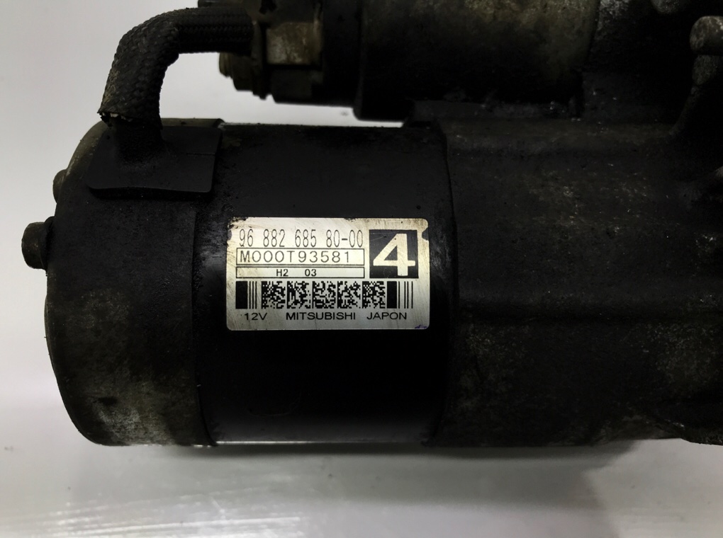 Стартер бу для Citroen C3 Picasso  1.6 HDi,  2014 г.