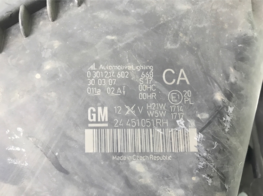 Фара правая бу для Opel Zafira B 1.8 i,  2007 г.