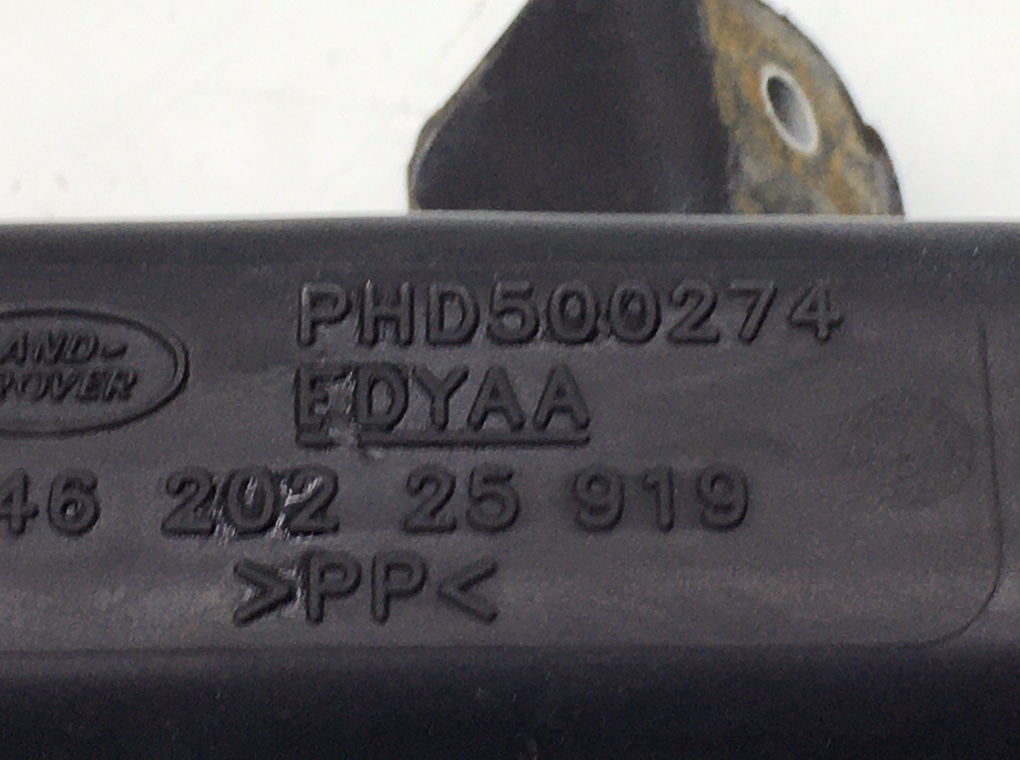 Патрубок воздушного фильтра бу для Land Rover Range Rover 3 3.6 TD,  2008 г.