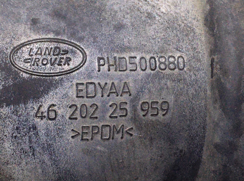 Патрубок воздушного фильтра бу для Land Rover Range Rover 3 3.6 TD,  2008 г.