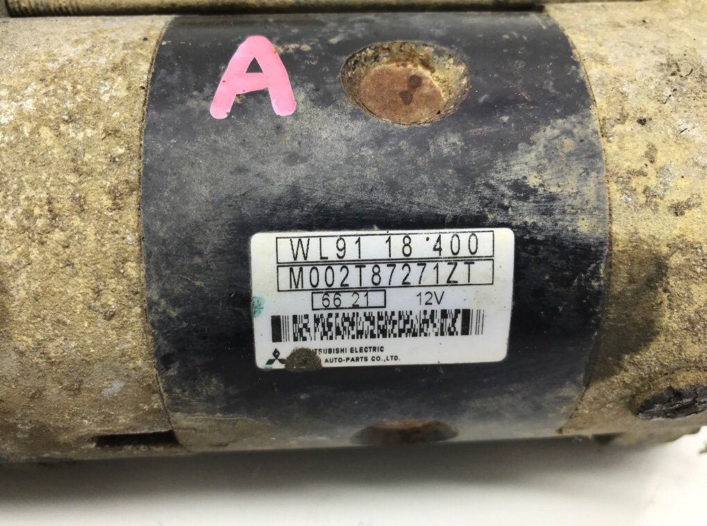 Стартер бу для Ford Ranger 2 2.5 TD,  2007 г.