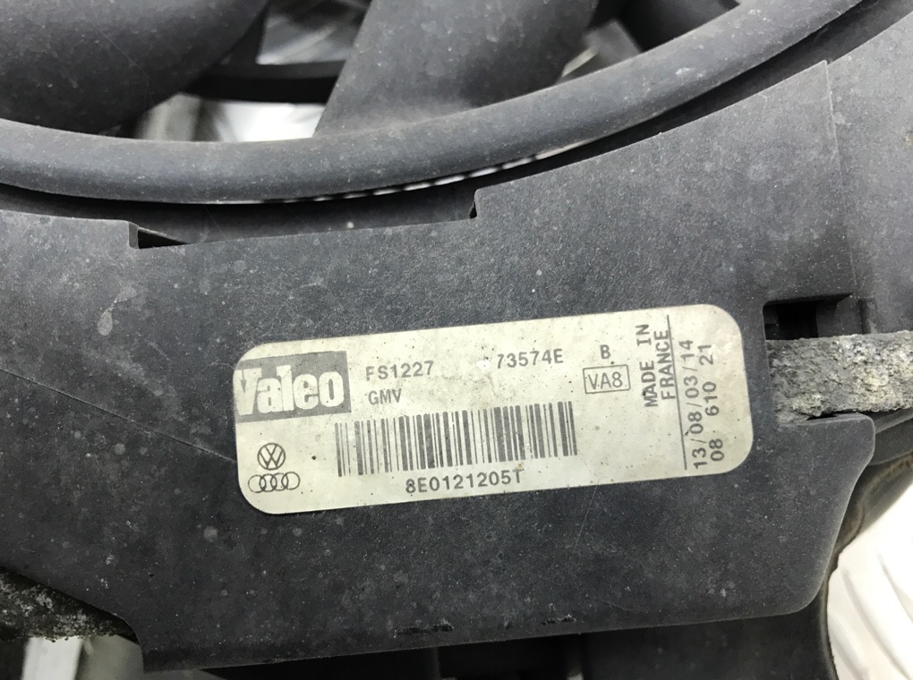 Вентилятор радиатора бу для Audi A4 B6 2.5 TDi,  2003 г.