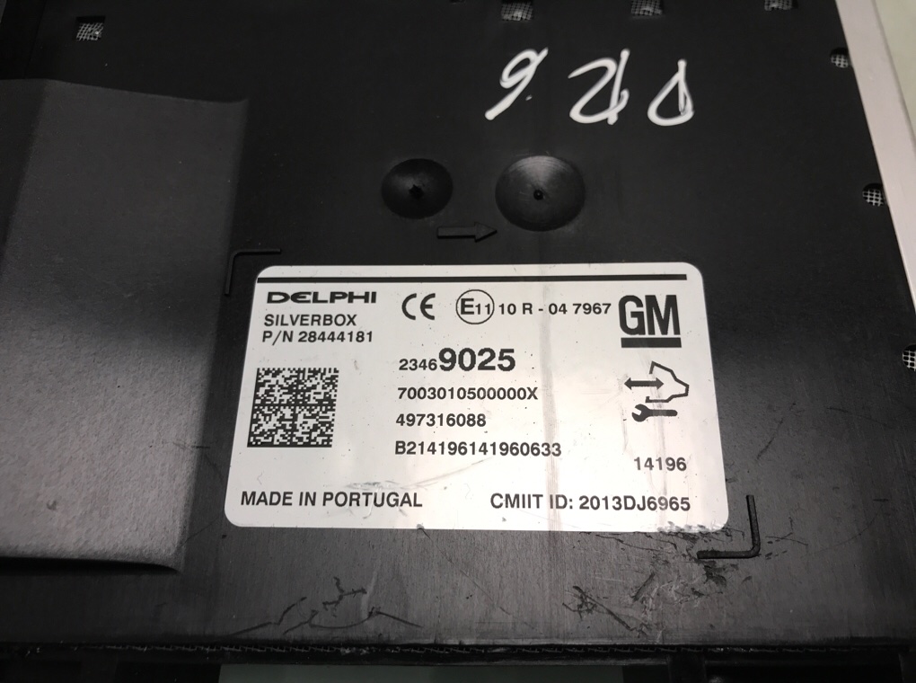 Блок радио бу для Opel Insignia 1 1.8 i,  2014 г.