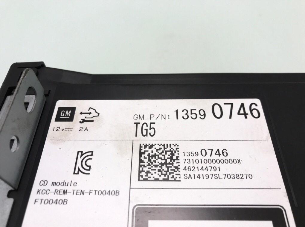 CD-чейнджер бу для Opel Insignia 1 1.8 i,  2014 г.