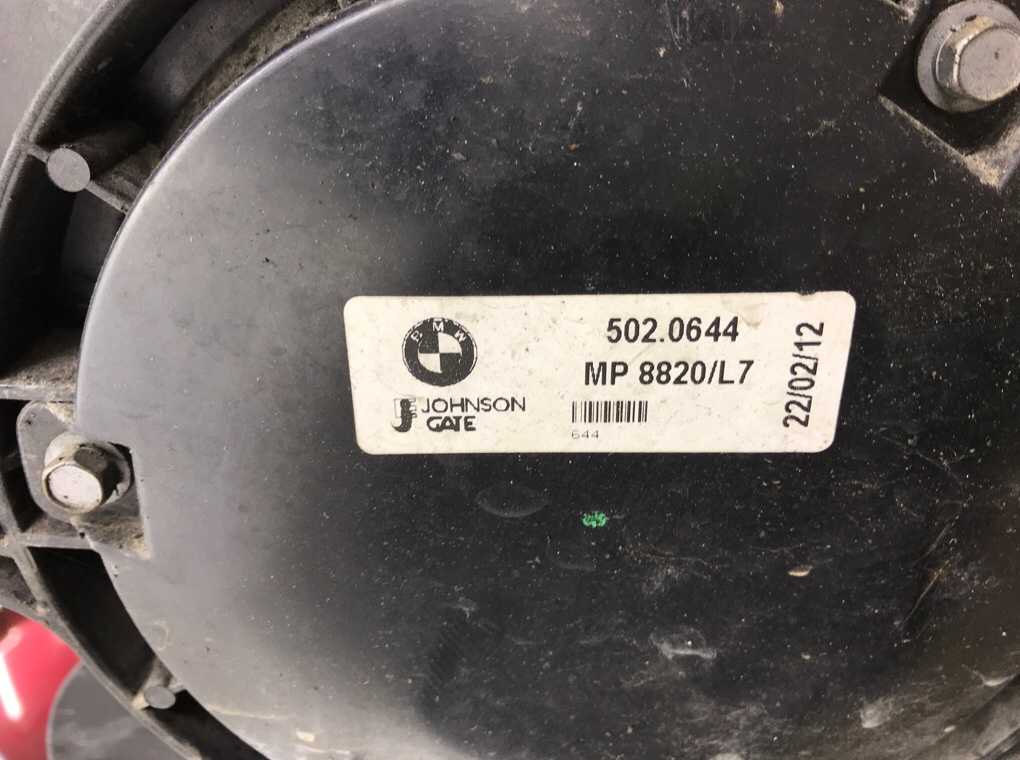 Вентилятор радиатора бу для BMW 1 F20/F21 2.0 TD, 2012 г. Вентилятор радиатора бу для BMW 1 F20/F21 2.0 TD, 2012 г.