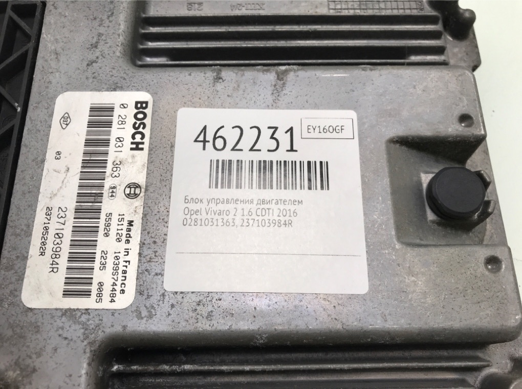 Блок управления двигателем бу для Opel Vivaro 2 1.6 CDTI, 2016 г. Блок управления двигателем бу для Opel Vivaro 2 1.6 CDTI, 2016 г.