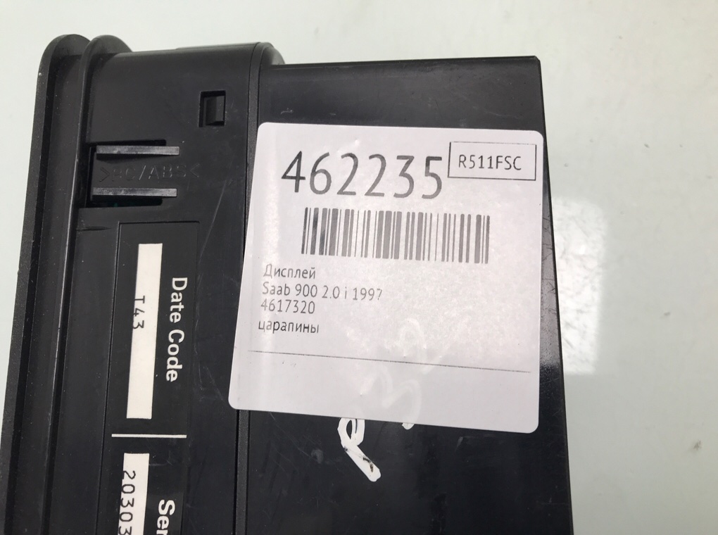 Дисплей бу для Saab 900  2.0 i,  1997 г.
