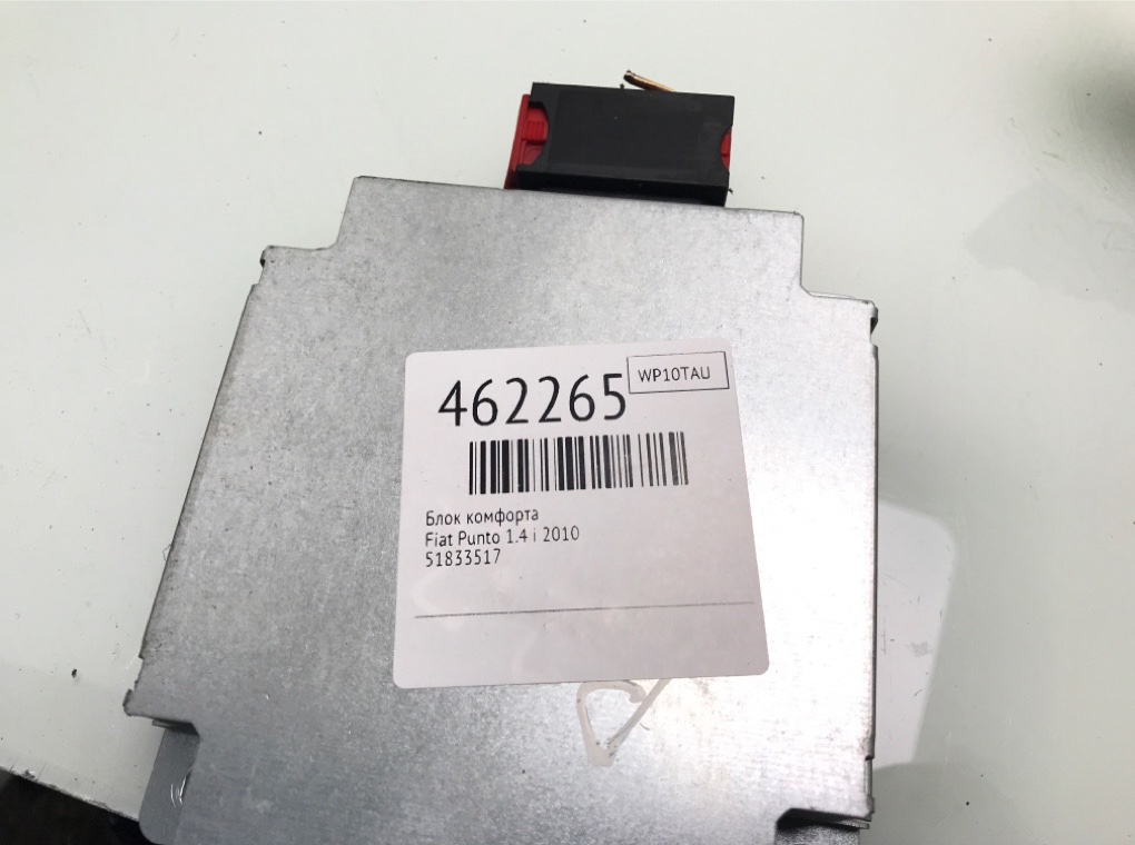 Блок комфорта бу для Fiat Punto  1.4 i,  2010 г.