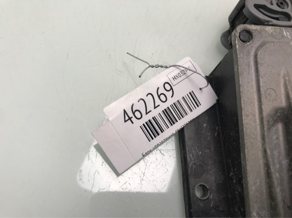 Блок управления двигателем бу для Renault Kangoo  1.5 DCi,  2003 г.