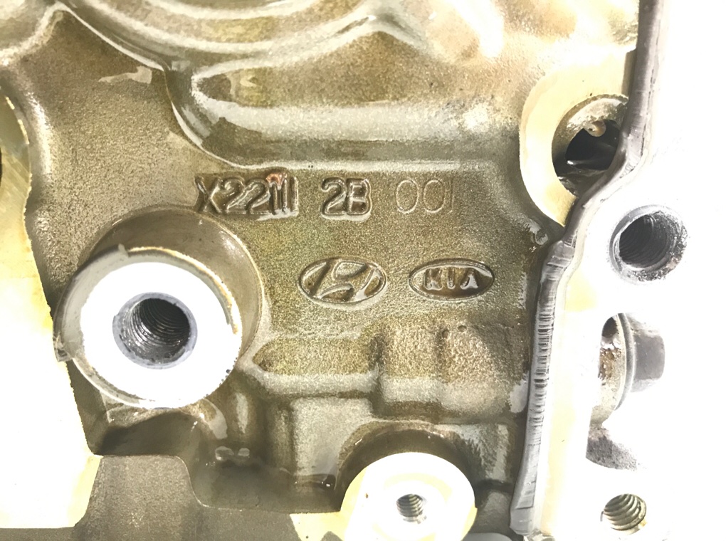 Головка блока цилиндров бу для Hyundai i30 1.4 i, 2009 г. Головка блока цилиндров бу для Hyundai i30 1.4 i, 2009 г.