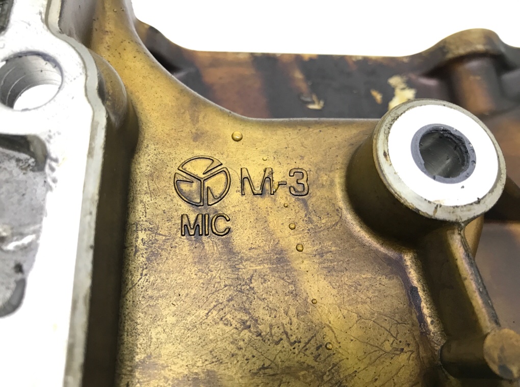 Насос масляный бу для Kia Ceed 1 1.4 i,  2009 г.