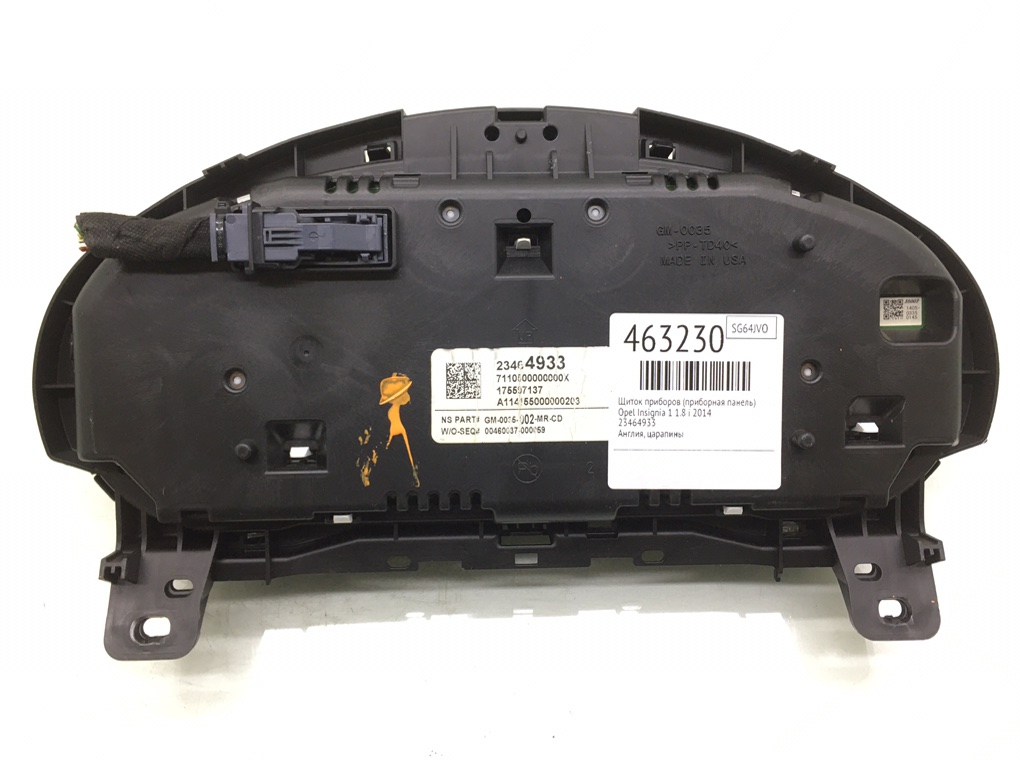Щиток приборов (приборная панель) бу для Opel Insignia 1 1.8 i,  2014 г.