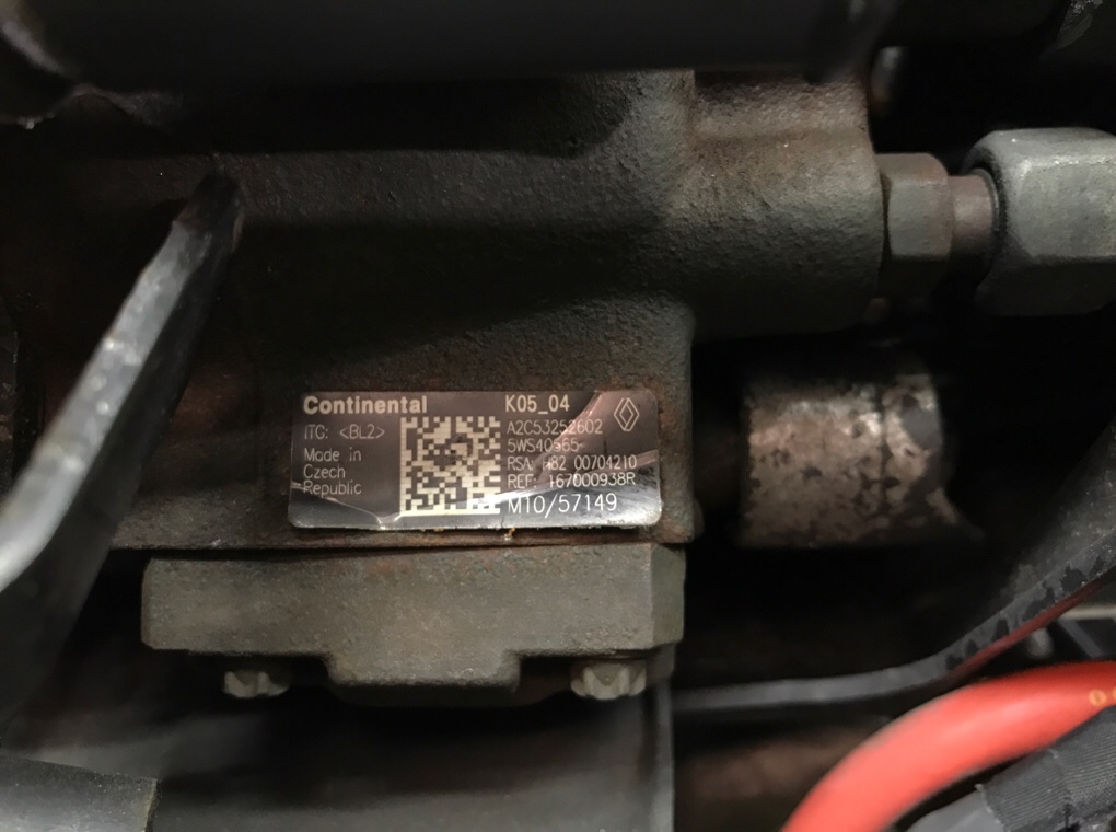 Двигатель (ДВС)  бу для Dacia Duster 1 1.5 DCi,  2013 г.