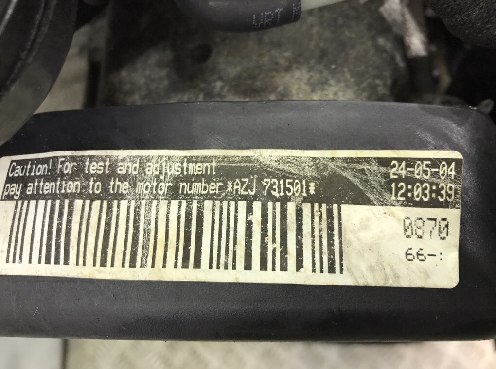 Двигатель (ДВС)  бу для Volkswagen Beetle 1 2.0 i,  2004 г.