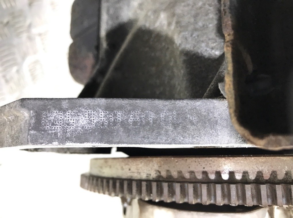 Двигатель (ДВС)  бу для Mitsubishi Colt 6 1.5 i,  2008 г.