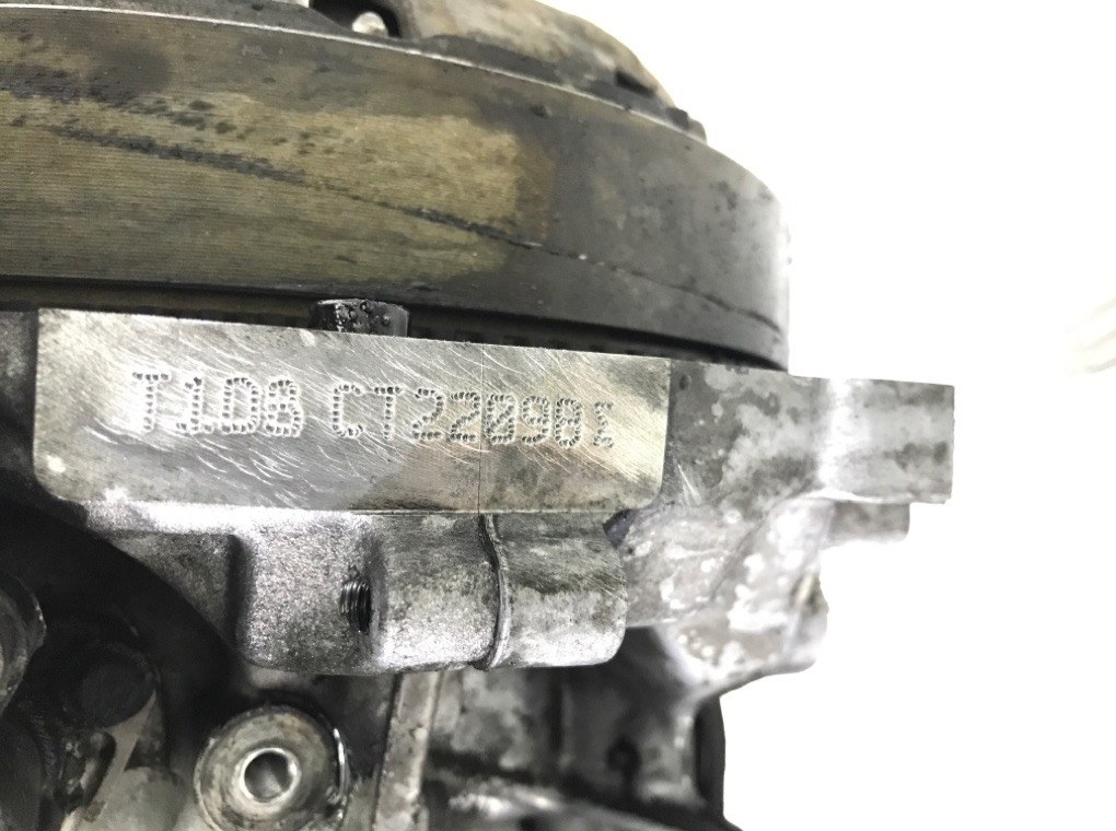 Двигатель (ДВС)  бу для Ford Focus 3 1.6 TDCi,  2012 г.