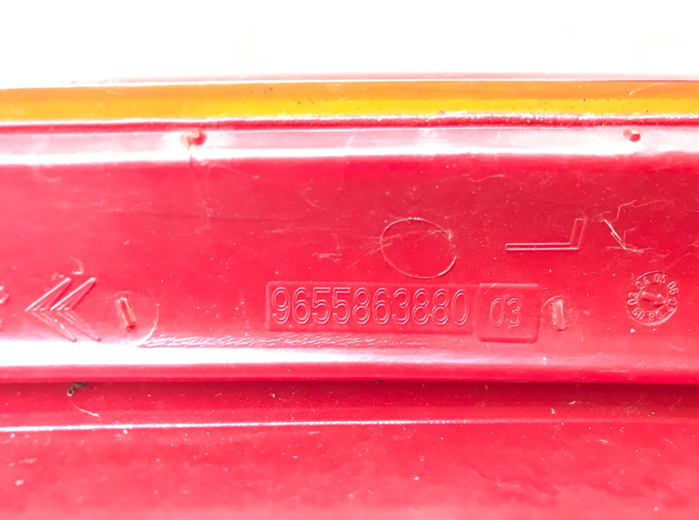 Фонарь задний левый бу для Citroen C4 1 1.6 i,  2008 г.