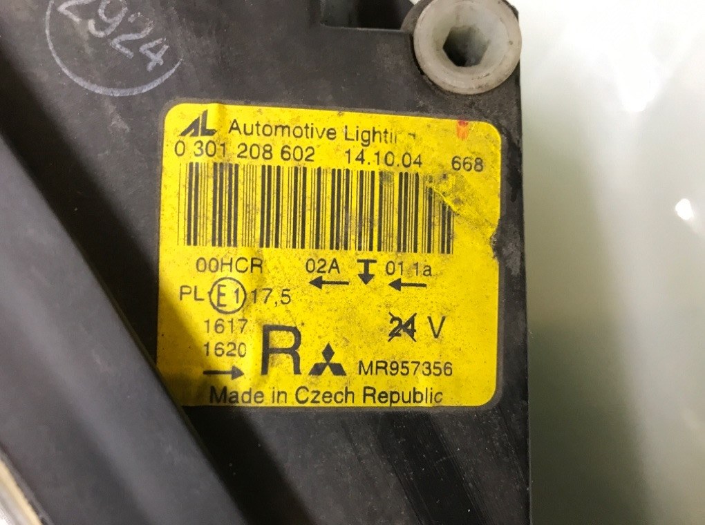 Фара правая бу для Mitsubishi Colt 6 1.3 i,  2006 г.