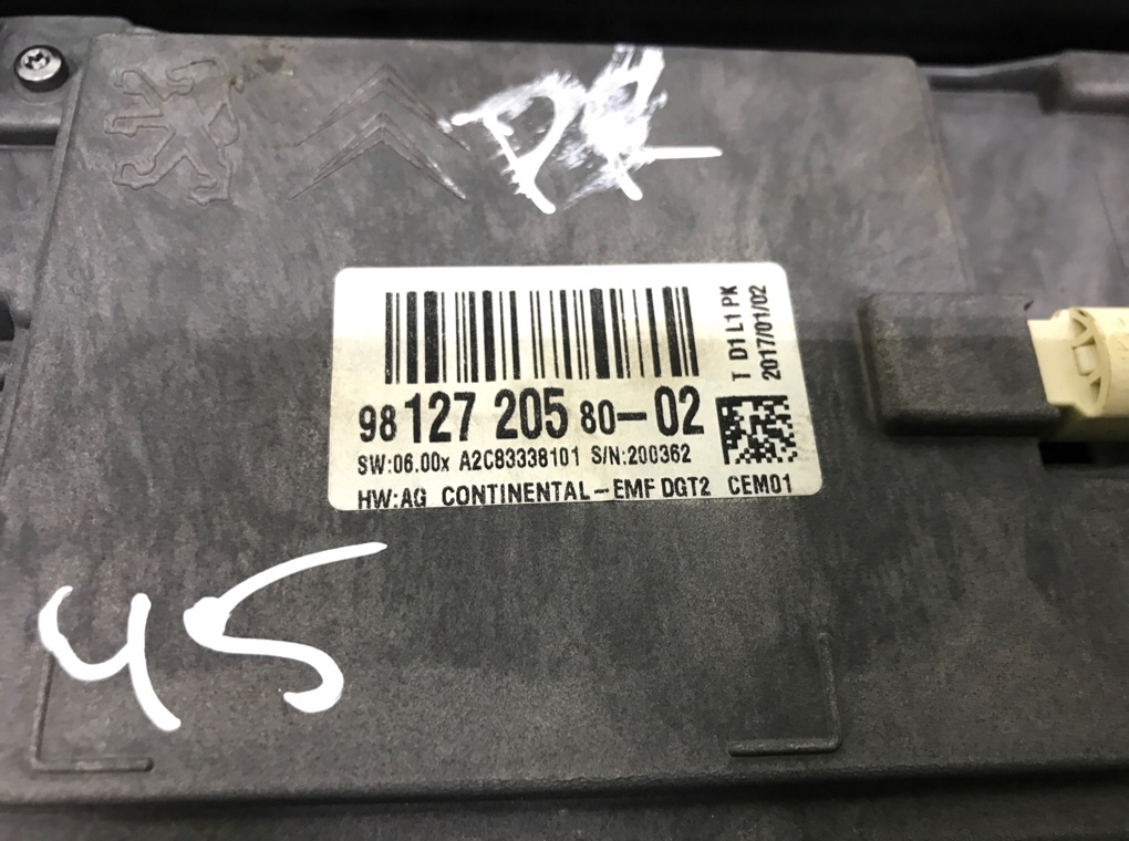 Магнитола бу для Citroen C4 Grand Picasso 2 1.6 HDi, 2015 г. Магнитола бу для Citroen C4 Grand Picasso 2 1.6 HDi, 2015 г.