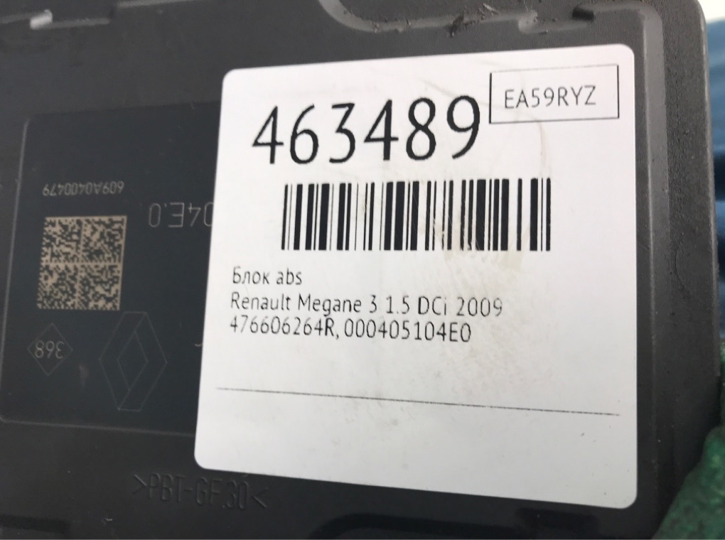 Блок ABS бу для Renault Megane 3 1.5 DCi, 2009 г. Блок ABS бу для Renault Megane 3 1.5 DCi, 2009 г.