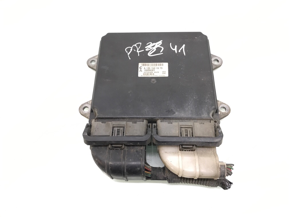 Блок управления двигателем бу для Mitsubishi Colt 6 1.3 i,  2006 г.