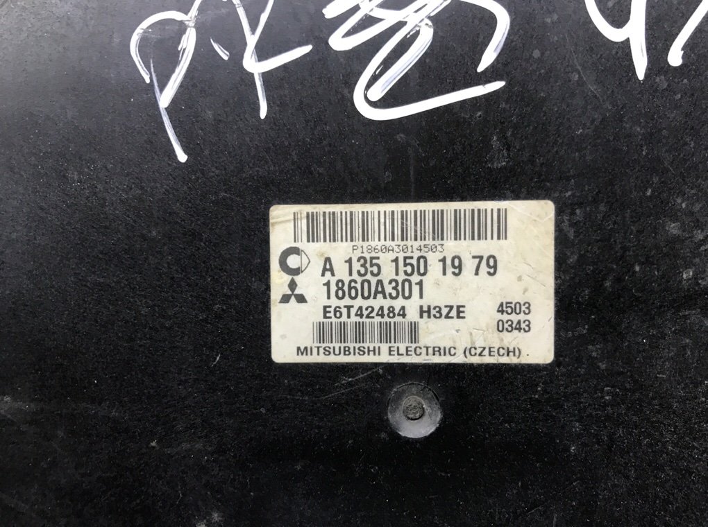 Блок управления двигателем бу для Mitsubishi Colt 6 1.3 i,  2006 г.