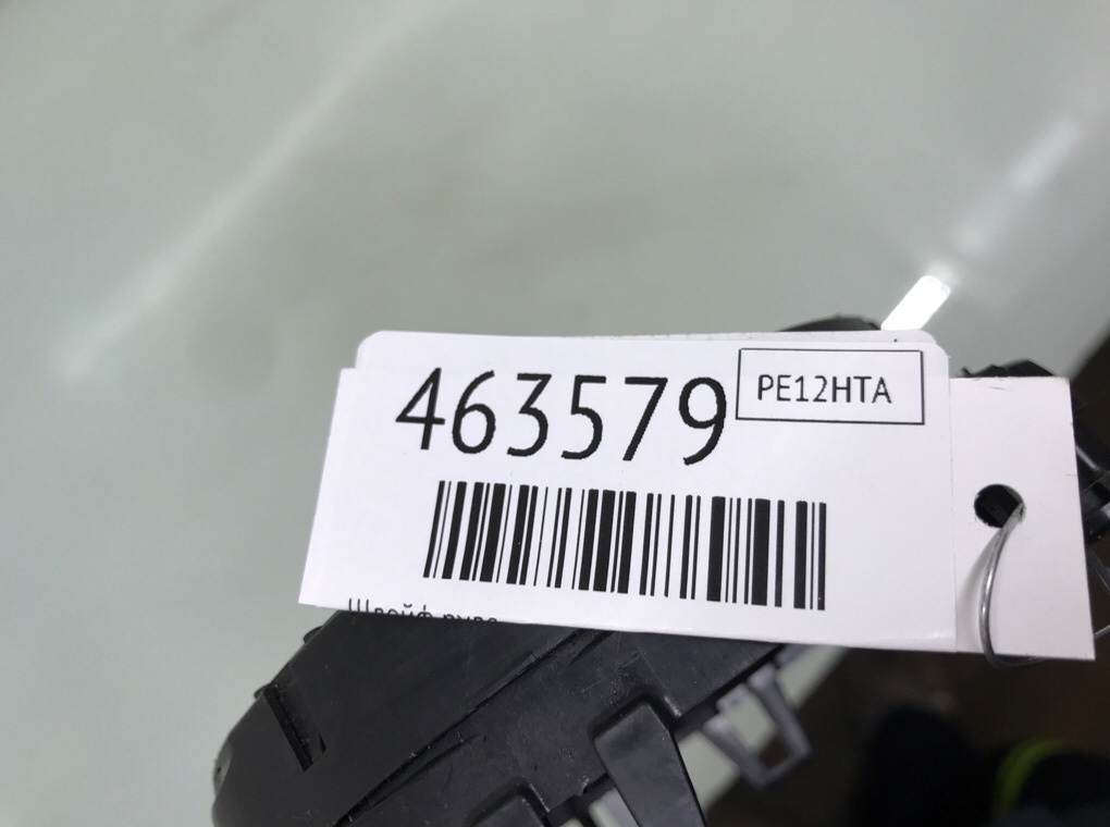 Шлейф руля бу для BMW 1 F20/F21 2.0 TD,  2012 г.