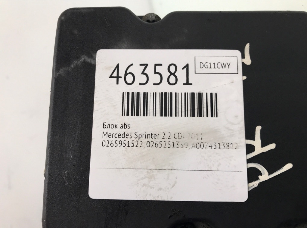 Блок ABS бу для Mercedes Sprinter 2.2 CDi, 2011 г. Блок ABS бу для Mercedes Sprinter 2.2 CDi, 2011 г.