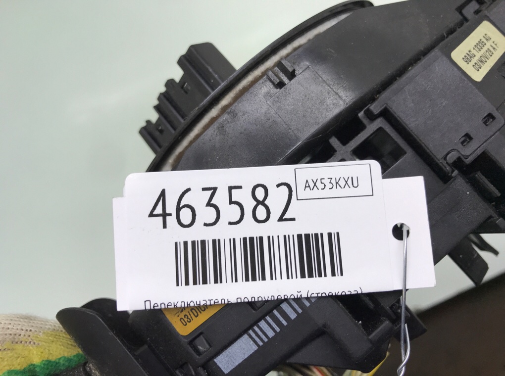 Переключатель подрулевой (стрекоза) бу для Ford Focus 1 1.6 i,  2004 г.